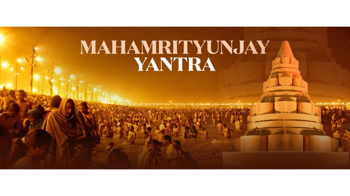 Haridwar to Witness Installation of the World’s Second Largest Maha Mrityunjaya Yantra