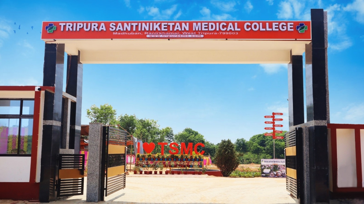 Santiniketan